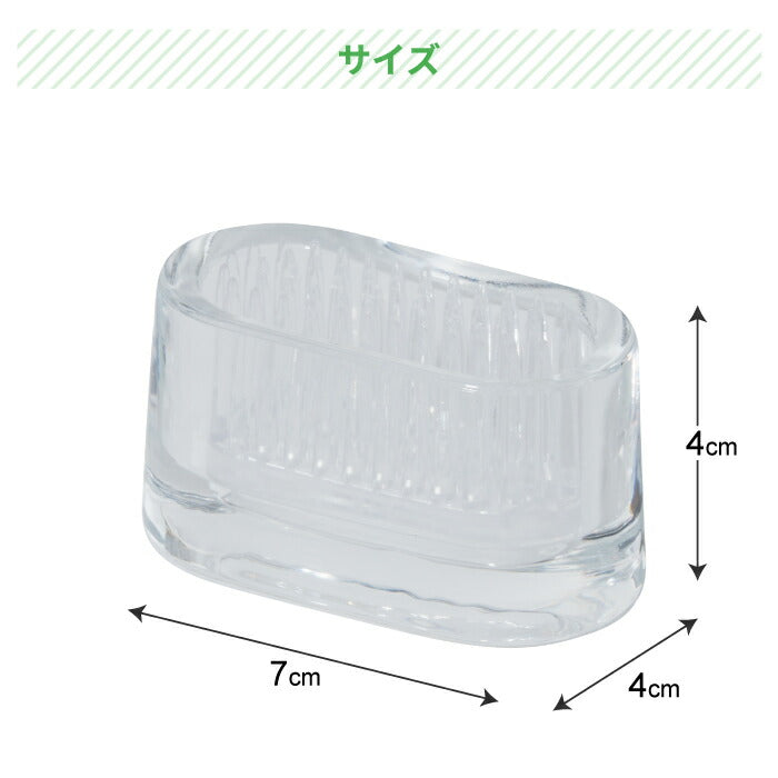 日本製+d ミチクサ オーバル|楕円形ガラスの一輪挿し 卓上に映える北欧風花器