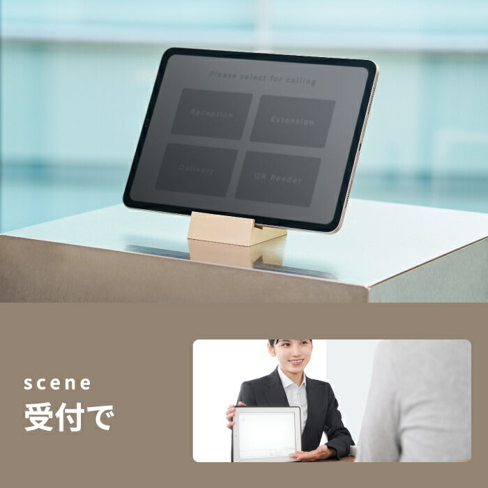 +d タブココ(Tabcoco)タブレットスタンド 日本製は、シンプルで洗練されたデザインが魅力の卓上スタンド。スマホやタブレットを省スペースで立てて収納できる、機能性と美しさを兼ね備えたアイテムです。