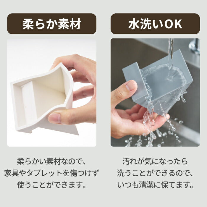 +d タブココ(Tabcoco)タブレットスタンド 日本製は、シンプルで洗練されたデザインが魅力の卓上スタンド。スマホやタブレットを省スペースで立てて収納できる、機能性と美しさを兼ね備えたアイテムです。