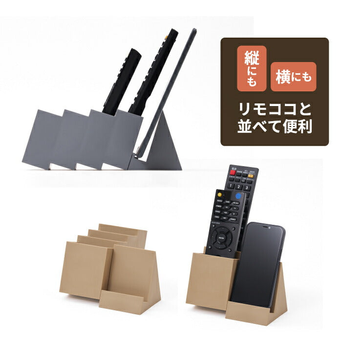 +d タブココ(Tabcoco)タブレットスタンド 日本製は、シンプルで洗練されたデザインが魅力の卓上スタンド。スマホやタブレットを省スペースで立てて収納できる、機能性と美しさを兼ね備えたアイテムです。