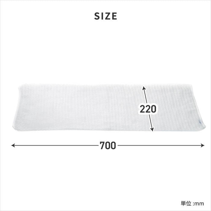 ボディウォッシュタオル ソフト 日本製 やわらかめ 大判 幅広 ロング もこもこ 泡立ち あかすり 浴用タオル バスグッズ 肌に優しい ふわふわ 子供 大人 おしゃれ プレゼント ギフト