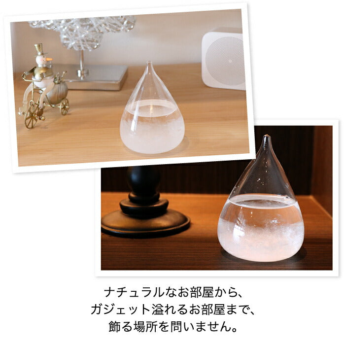 しずく型が美しいミニサイズのTempo Drop。結晶の変化で天候を予測するアンティーク調インテリア。贈り物にも最適!