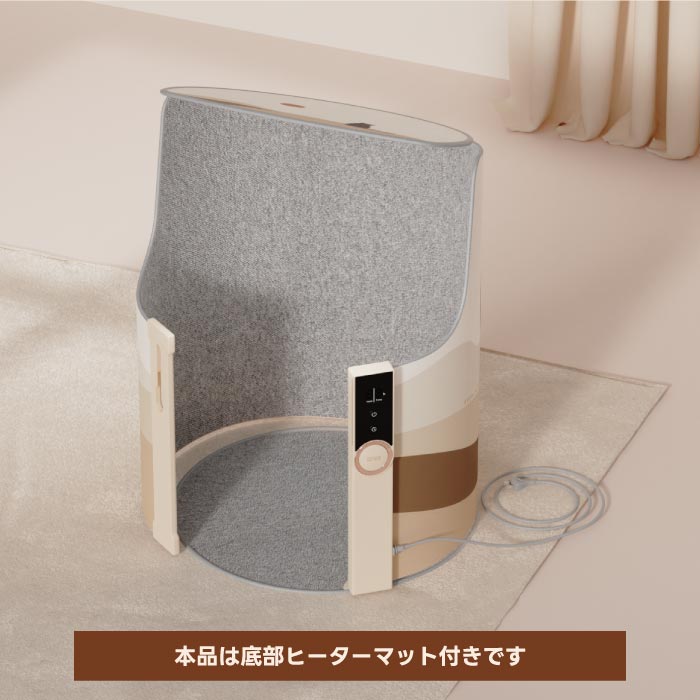 SOTHING 筒形フットウォーマー 足温器 底ヒーター付 速暖 静音 省エネ 温度6段階