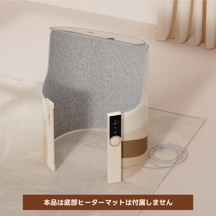 SOTHING パネルヒーター 足温器 温度6段階 静音 薄型 省エネ デスク下用 冷え対策 冬物家電