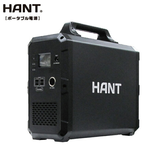 HANT ポータブル電源 1000W 大容量1800Wh 蓄電池 防災 停電対策 アウトドア