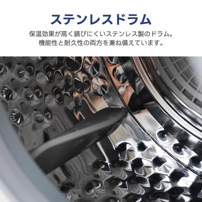 衣類乾燥機 4.5kg 小型静音 UV除菌 タイマー・予約機能付 壁掛け可 梅雨・花粉対策