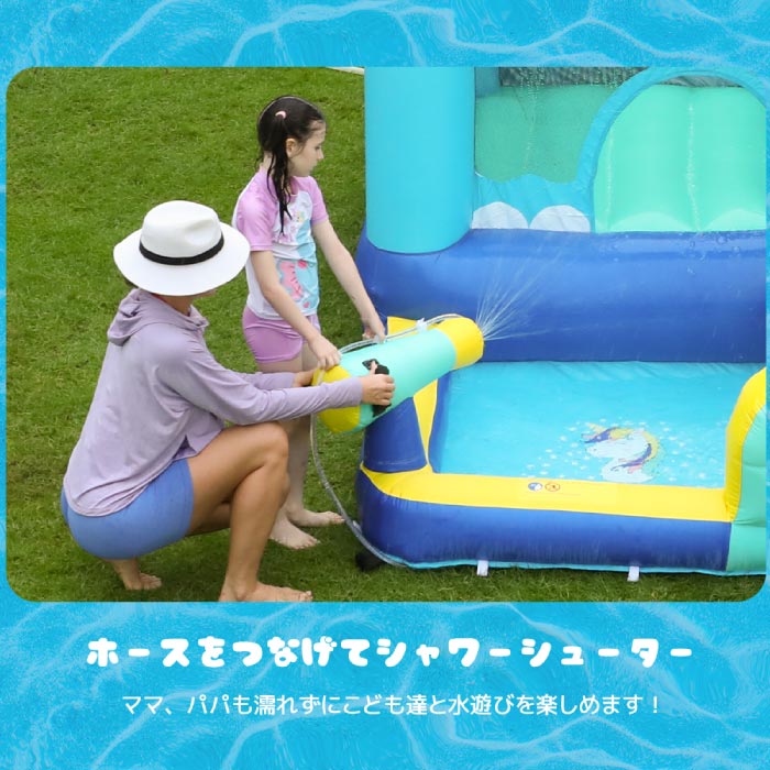 大型ビニールプール&すべり台付きエアー遊具セット 3人用 水遊びに最適!
