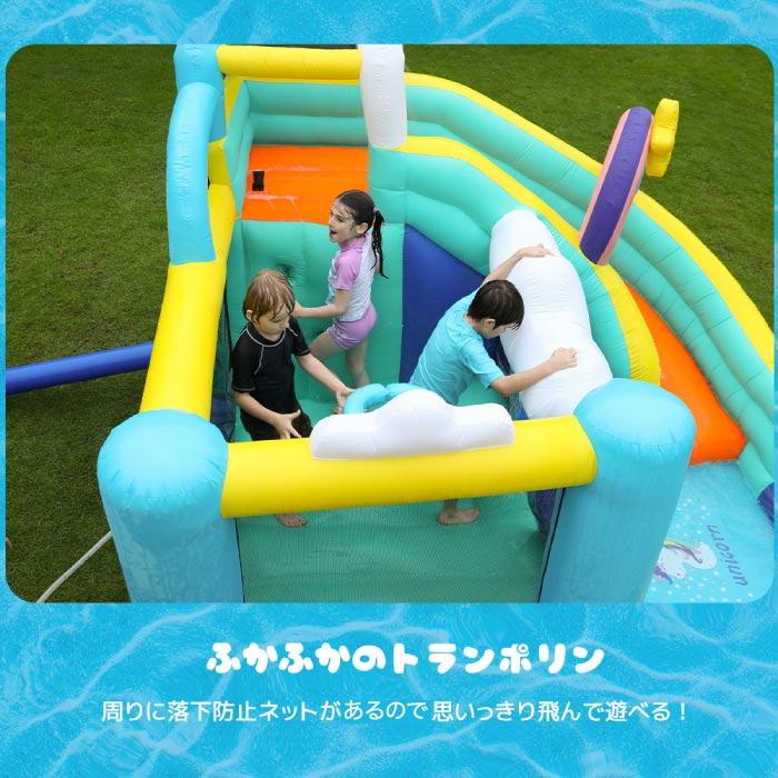 大型ビニールプール&すべり台付きエアー遊具セット 3人用 水遊びに最適!