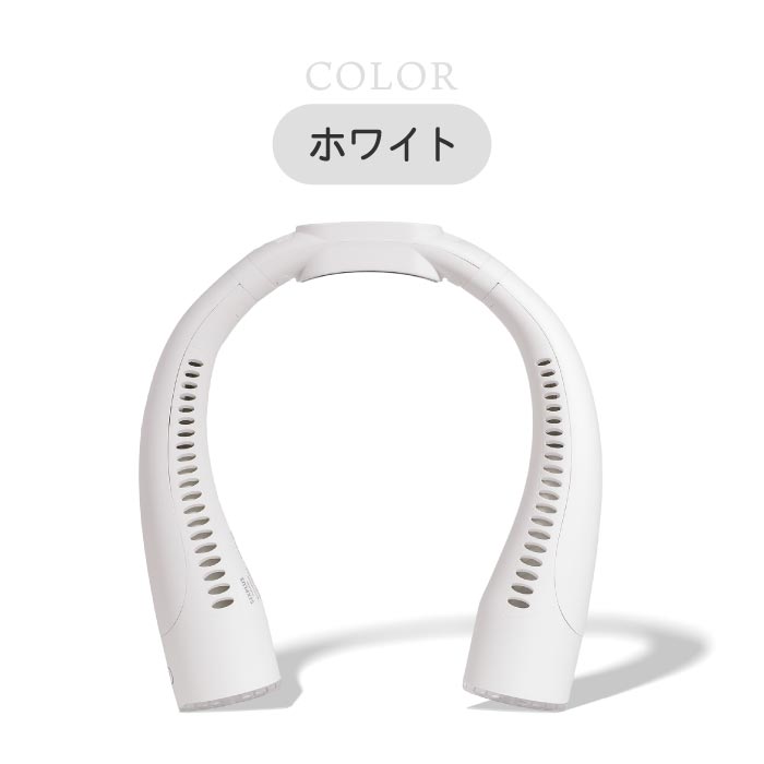 SIXPLUS 首掛けネックファン 冷却プレート搭載 USB充電式 小型軽量 熱中症・暑さ対策に最適
