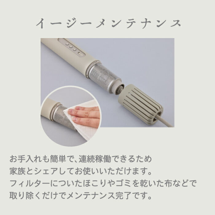 cado布団乾燥機FOEHN PRO|オゾン消臭・ダニ対策・スリム軽量で新生活に最適な高機能モデル【送料無料】