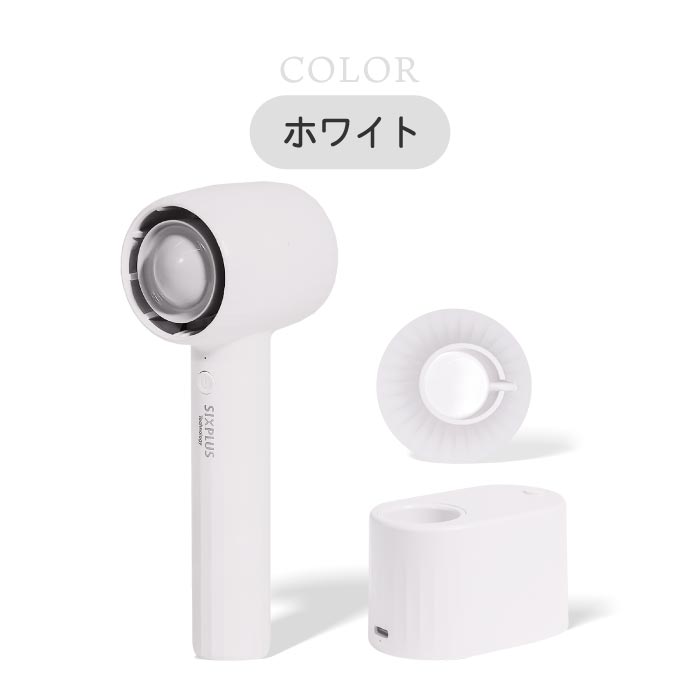ハンディファン アロマ スタンド付 SIXPLUS 手持ち 扇風機 卓上 角度調節 USB扇風機 パーソナル扇風機 コンパクトファン マイナスイオン 小型扇風機 ポータブル扇風機 軽量 おしゃれ 暑さ対策 涼しい 熱中症対策 アウトドア 会社 オフィス 女性 ギフト