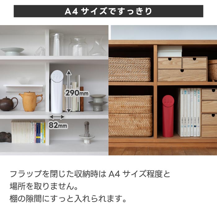±0コンパクト衣類乾燥機 G010 部屋干し・花粉対策に◎小型&省エネ設計