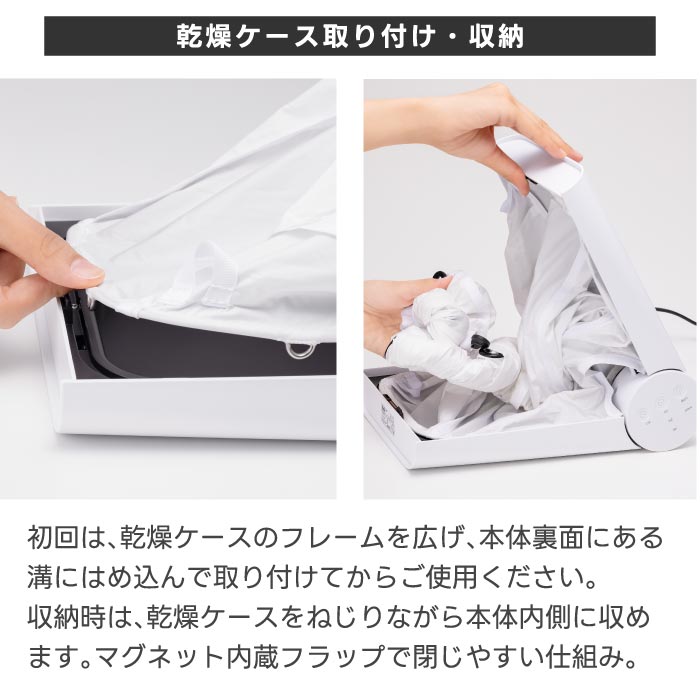 ±0コンパクト衣類乾燥機 G010 部屋干し・花粉対策に◎小型&省エネ設計