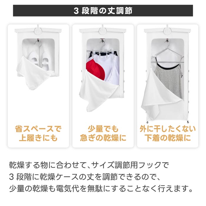 ±0コンパクト衣類乾燥機 G010 部屋干し・花粉対策に◎小型&省エネ設計
