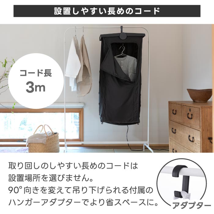 ±0コンパクト衣類乾燥機 G010 部屋干し・花粉対策に◎小型&省エネ設計