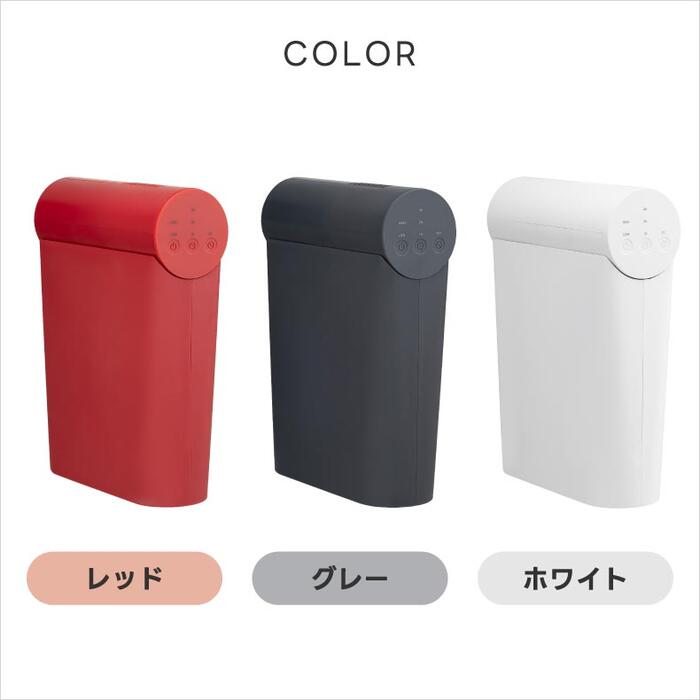 ±0コンパクト衣類乾燥機 G010 部屋干し・花粉対策に◎小型&省エネ設計