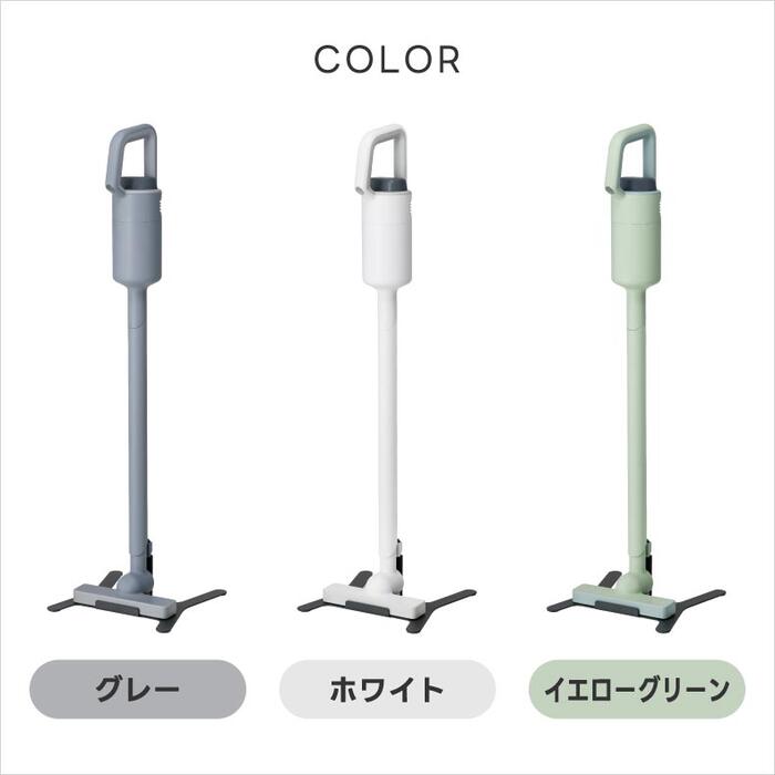 ±0コードレス掃除機G040 軽量1.2kg&6WAY仕様でパワフル&シンプルデザイン◎