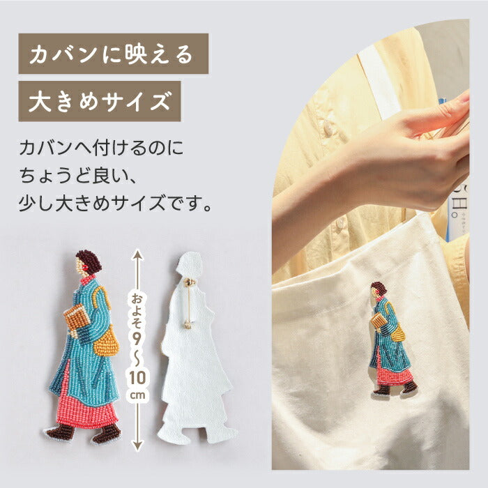 【楽天1位】MIYUKI ビーズブローチ手作りキット 初心者向け 刺繍 ハンドメイド おしゃれ かわいい ギフトに最適