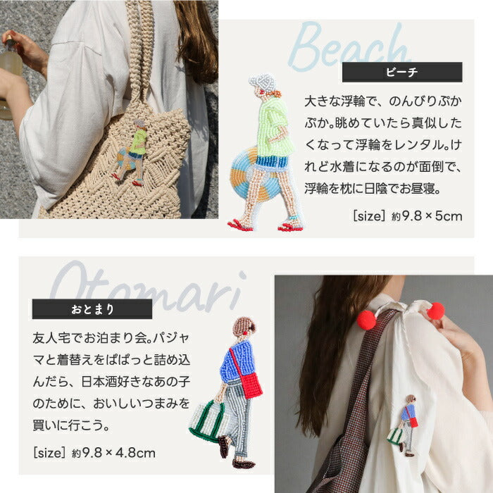 【楽天1位】MIYUKI ビーズブローチ手作りキット 初心者向け 刺繍 ハンドメイド おしゃれ かわいい ギフトに最適