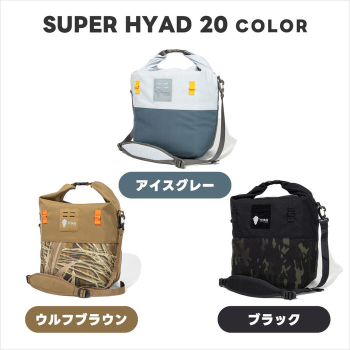 Oregonian Camper ソフトクーラー 20L/30L 高保冷力 防水 折りたたみ