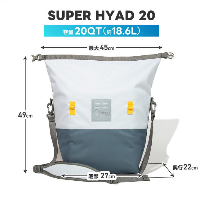 Oregonian Camper ソフトクーラー 20L/30L 高保冷力 防水 折りたたみ