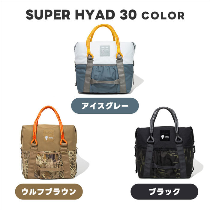 Oregonian Camper ソフトクーラー 20L/30L 高保冷力 防水 折りたたみ