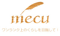 mecu
