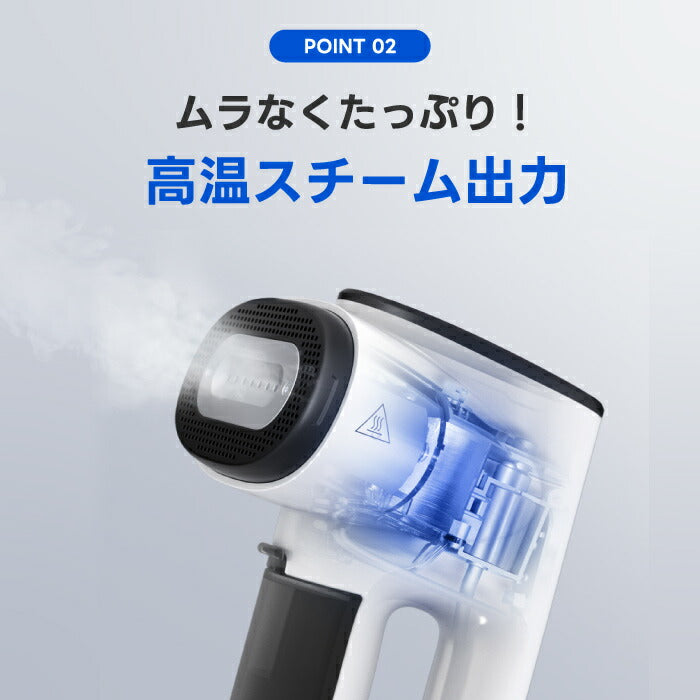 「Neakasa Magic 1 衣類スチーマー|真空吸着式・高温ミスト130℃・除菌消臭・軽量片手操作・旅行や出張に・選べる特典付」