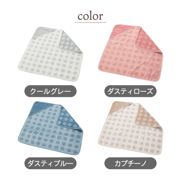 【出産祝いに】Leander オーガニックコットン ベビータオル フード付き ふわふわ速乾 80×80cm ギフトに最適