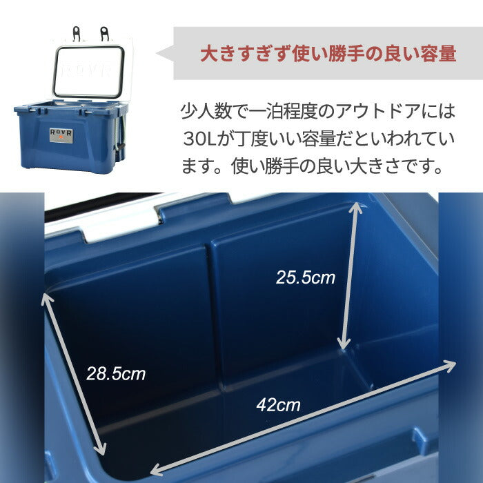 ROVR クーラーボックス IC35(33.1L)大容量 軽量 おしゃれ 保冷バッグ アウトドアに