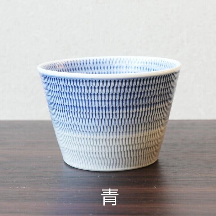 【波佐見焼】色染め流し そば猪口6種セット 小鉢や湯呑みにも◎ ギフト・新生活に