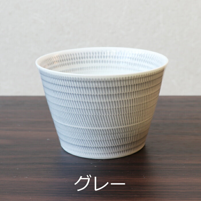 【波佐見焼】色染め流し そば猪口6種セット 小鉢や湯呑みにも◎ ギフト・新生活に