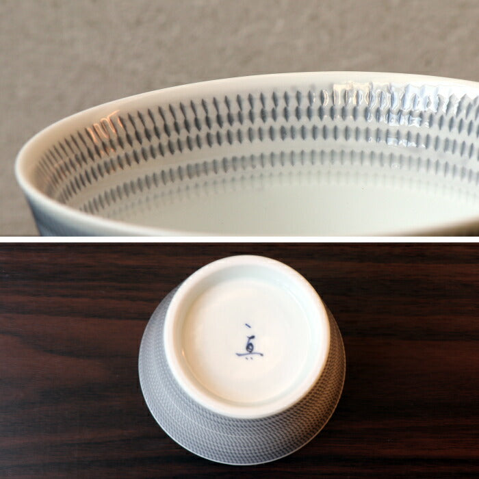 【波佐見焼】色染め流し そば猪口6種セット 小鉢や湯呑みにも◎ ギフト・新生活に