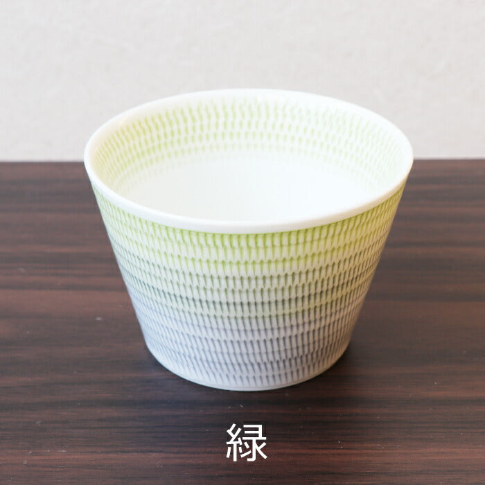 【波佐見焼】色染め流し そば猪口6種セット 小鉢や湯呑みにも◎ ギフト・新生活に