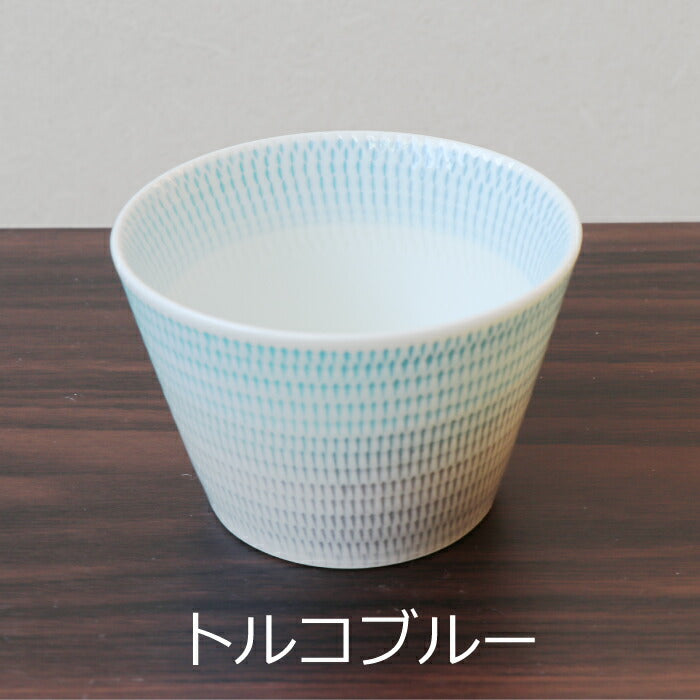 【波佐見焼】色染め流し そば猪口6種セット 小鉢や湯呑みにも◎ ギフト・新生活に