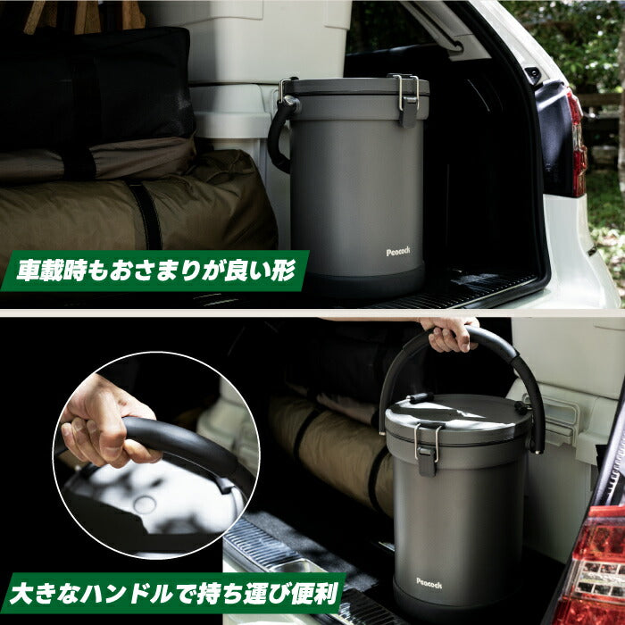ピーコック最強保冷クーラーBOX9.5L|真空断熱&保温対応、イスにもなる万能アイテム