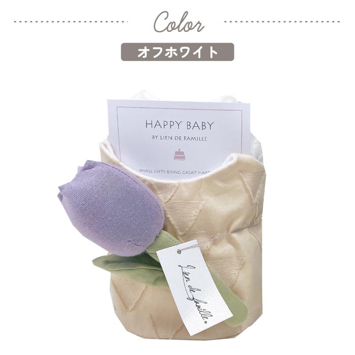 おむつケーキ 出産祝い ジャガードスタイ&ラトル付 男女兼用 日本製 ギフト