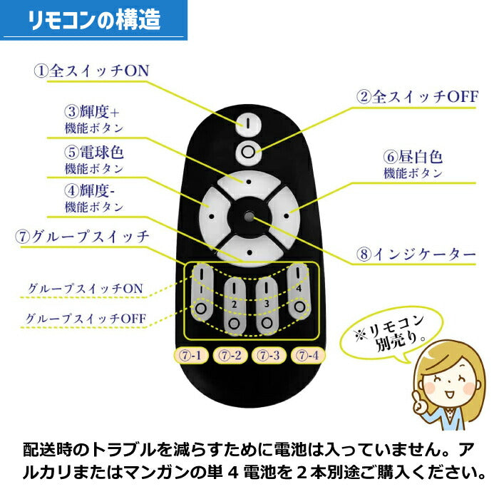 【1個】 LED電球 フィラメント電球 E26口金 調光 調色 リモコン別売 6W 60W形相当