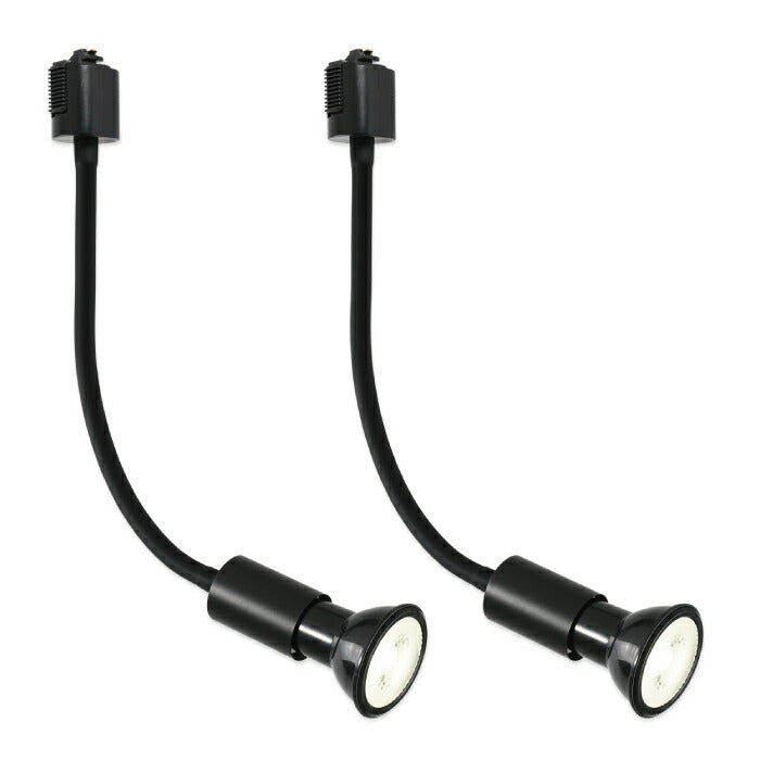【2個セット】スポットライト ダクトレール用 電球付き LED電球 電球色 E26 6W 40W形相当 ビーム電球 フレキシブルアーム