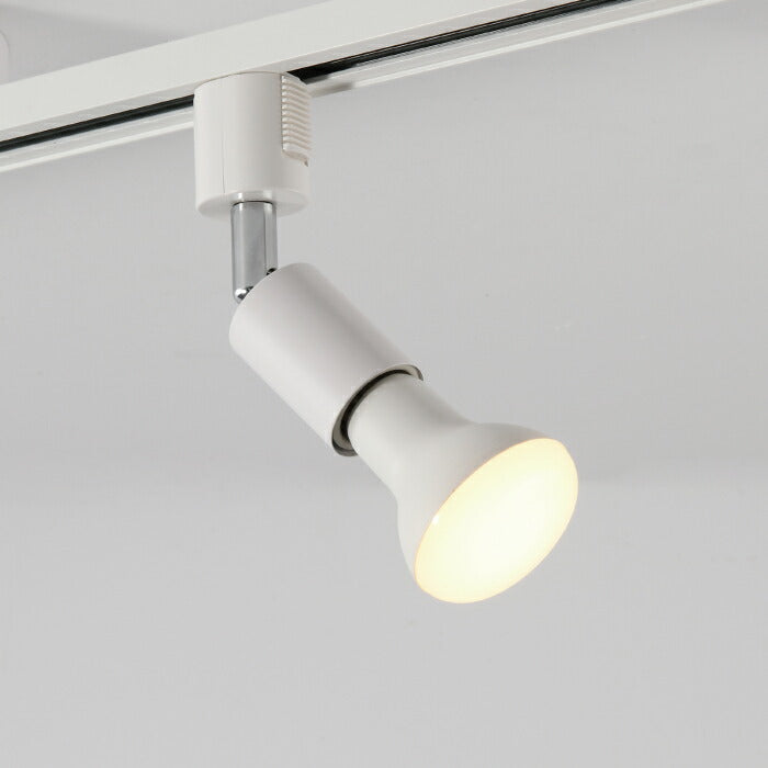 【6個セット】ダクトレール用 ダウンライト E26口金 LED電球付き 電球色 6.5W 50W形相当