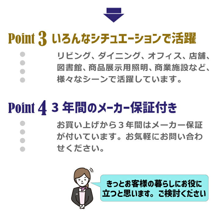 【3個セット】ダクトレール スポットライト E26口金 LED電球付き エジソン電球 60W形相当 電球色