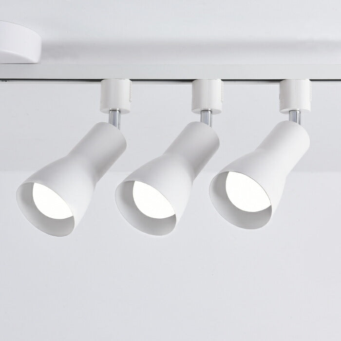 【3個セット】スポットライト ダクトレール用 E26口金 電球別売り LED電球対応