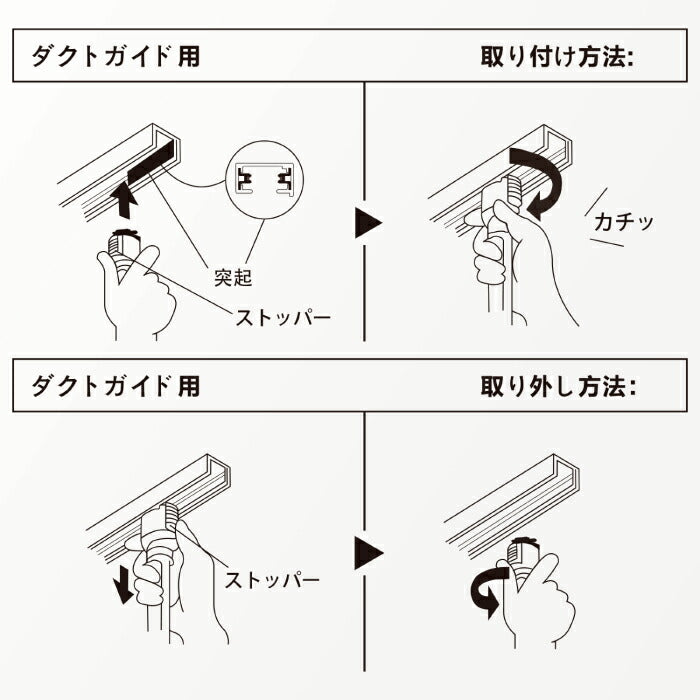 【3個セット】ダクトレール用 ダウンライト E26口金 LED電球付き 電球色 14W 100W形相当