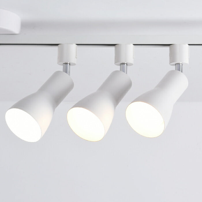 【3個セット】照明器具 ダクトレール用 ダウンライト E26口金 LED電球付き 昼白色 14W 100W形相当