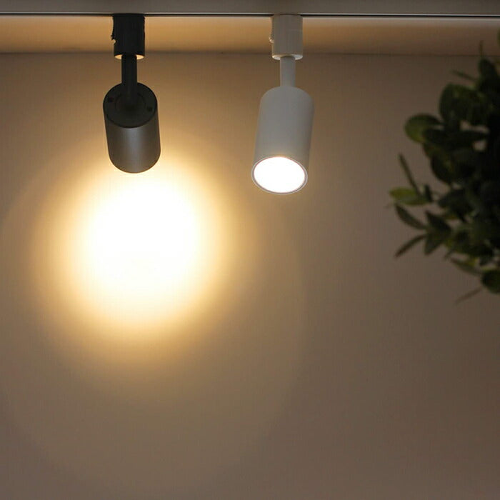 スポットライト ダクトレール 10W 75W相当 電球色 ライティングバー LED搭載