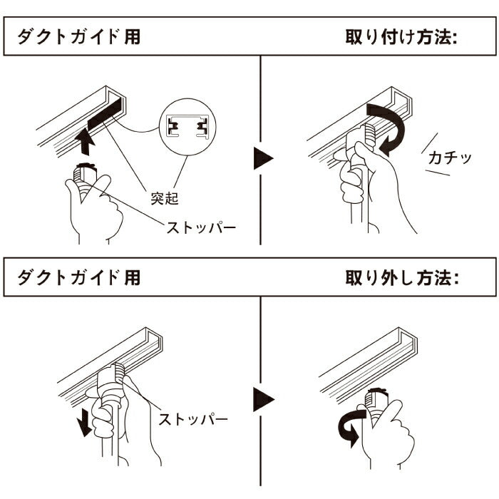 【2個セット】ペンダントライト E26口金 電球ソケット ダクトレール用 電球別売り LED電球対応