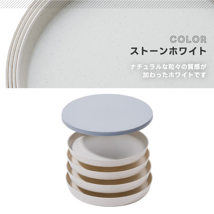 tak フィットディッシュ プレートセット 4個 日本製 蓋付 入れ子式 重なる器 省スペース 電子レンジ 食洗機対応 コンパクト収納 BPAフリー 安全 キャンプ アウトドア ピクニック ギフト