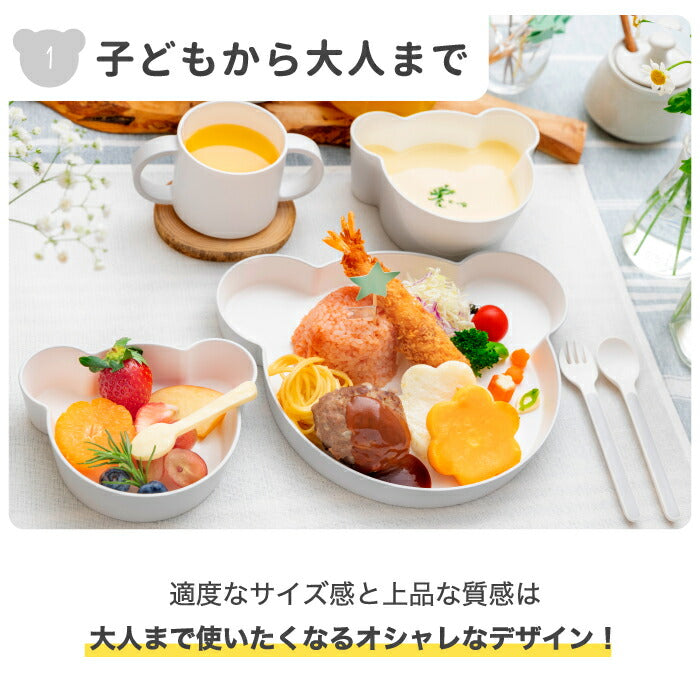 【楽天1位】日本製 tak ベビー食器7点セット 限定カラー ギフト対応 電子レンジOK