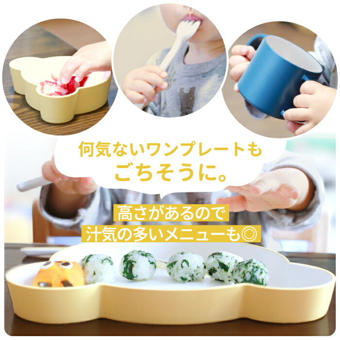 【楽天1位】日本製 tak ベビー食器7点セット 限定カラー ギフト対応 電子レンジOK