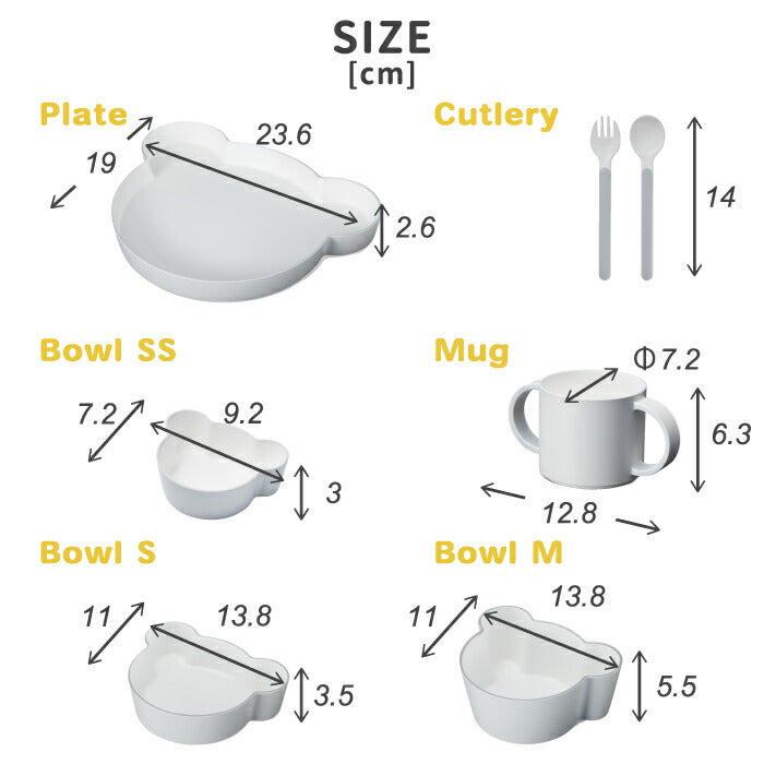【楽天1位】日本製 tak ベビー食器7点セット 限定カラー ギフト対応 電子レンジOK